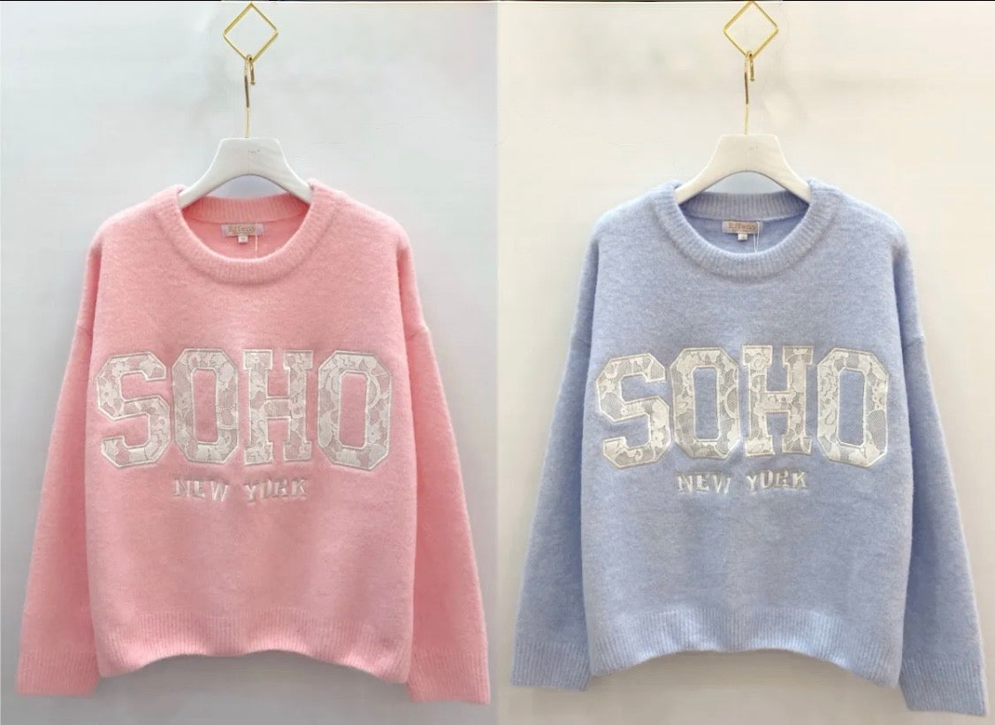Strickpullover Soho mit Spitze (verschiedene Farben)