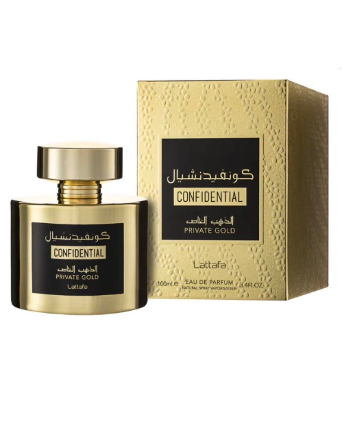 Lattafa Confidential Private Gold Eau de Parfum 100ml (Unisex)
